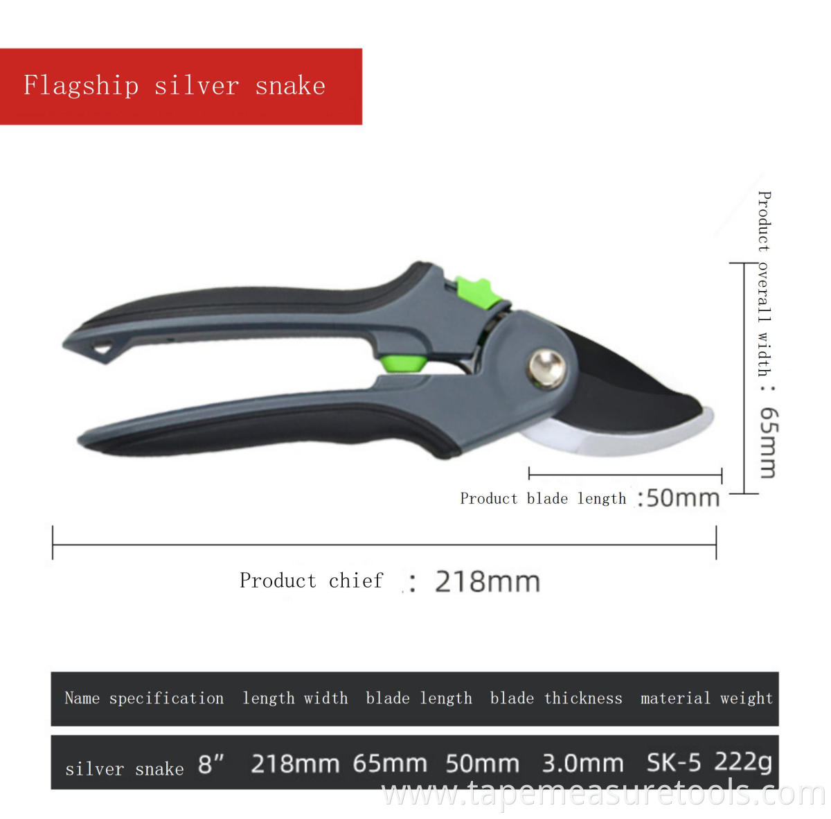 German professional flower shears garden scissors pruning household pruning branches fruit tree pruning shears